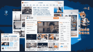 净网小助手 1.2.2 （1月14日更新，强力拦截广告弹窗，终结软件关闭残留进程）