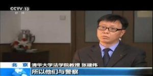 央视播出兰考殴打辅警案：是对社会秩序和交通秩序的严重挑战,辅警执法应当肯定和认可…