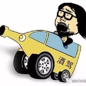 五个证据问题，可导致醉驾案件无罪！（不容忽视）