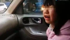 “凭啥下班了还在单位！你根本就不爱我！”这个发飙视频火了！戳中很多人