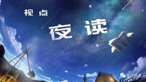 过年回家，遇到爱攀比的亲戚怎么办？