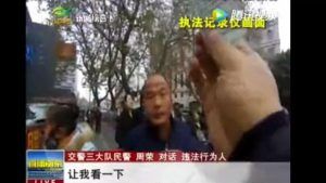 漂亮！“211094”号警员南京街头奉献教科书级执法！值得全国同行借鉴！