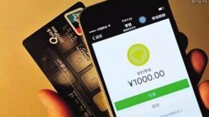 公安提醒：微信转完钱就被拉黑？这么做可能能追回被骗的钱！