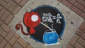 中科院的井盖火了！文科生表示看不懂