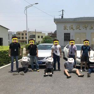 “共享单车”这样用？碰到请立刻报警！珠三角多名司机已上当