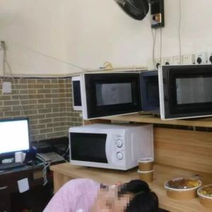 【提醒】你点的网红外卖可能是10天前做的！店家接单后这样处理…