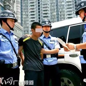 因侮辱四川牺牲警察，被刑拘的不只是两个人