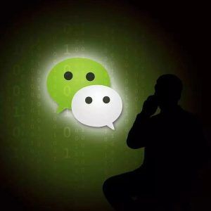 多名公务员因微信办公被处分！你还在用？