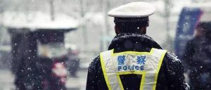 2019年， 请别再拿警察说事了！