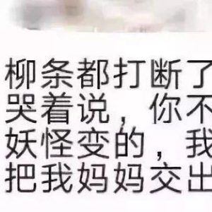 爸爸辅导儿子作业崩溃：我感谢你，大哥