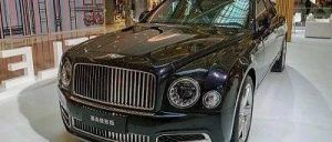 500万买宾利，2500万买假画，转13145214元给情人…这个老板终于栽了！