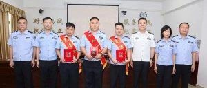 民警三枪击伤暴徒！公安厅长亲自颁奖，奖励一万元！