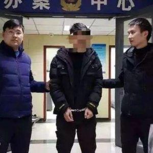微信群辱骂警察，刑事拘留！