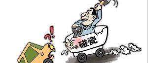 气愤！抓住基层“怕上访”这一软肋，敲诈勒索者竟屡屡得手