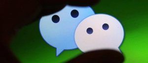 刚刚，微信发布公告，不能在朋友圈发这些东西！