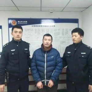 “沈阳force”最后到案！三个侮辱救火英雄的人渣均被刑拘