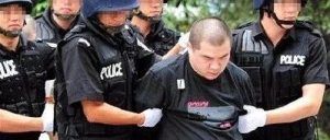 再见，强制传唤！