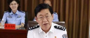 公安厅副厅长被查！原厅长被执行死刑、副厅长自杀！