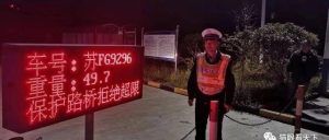 谁在用生命排除一颗颗公路上流动的炸弹？