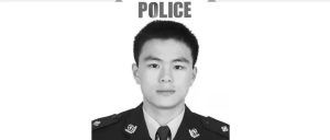 痛惜！派出所所长在警务技能训练中去世，年仅32岁！离一千米终点不足50米！