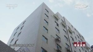 《国家监察》 第一集 擘画蓝图