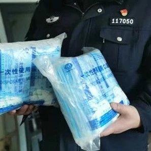 公安紧急提醒：微信卖口罩，你可能已涉嫌犯罪！多人被抓！