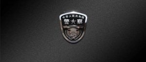 已有56位警员牺牲在2020，媒体没有报道，但我们不会忘记！