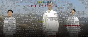 早上，没睡醒？来练八段锦