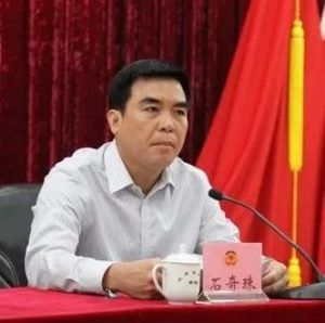 他从派出所民警到副部级领导