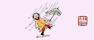 秋天的第一杯奶茶，原来是…