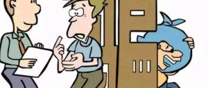 “断卡行动”！了解！！！