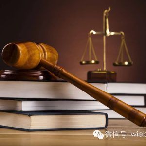 最牛刑事判决书！说理亮了！