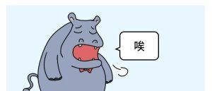 要努力，要奋斗，不要“内卷”丨今天你被“内卷”了吗？