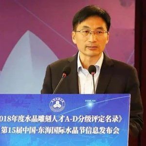 突发：江苏一官员被刺，曾任县纪委书记