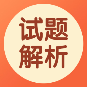 解析 | 留置工作要求