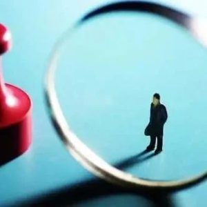 男子假释期间醉驾：假释撤销 减刑失效 数罪并罚