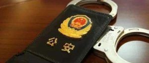 派出所值班的“五个害怕”，“袭警”都不入选