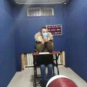 2021年首位犯罪嫌疑人​被批捕啦！