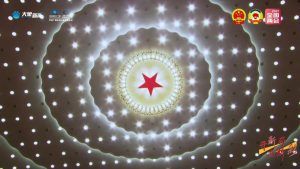 2021年中央一号文件全文来了！