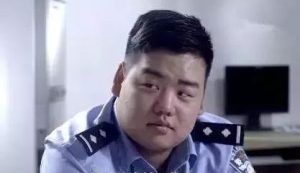 警察的胖，是满满的正能量！