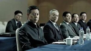 斡旋被拒后收受财物构成何罪