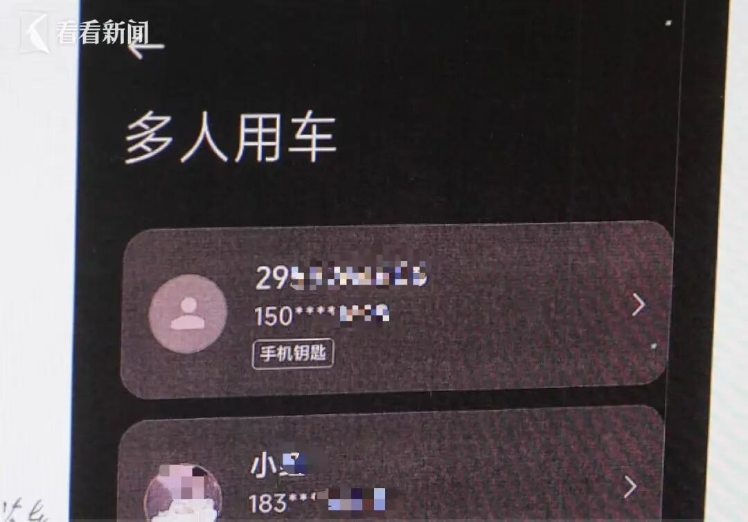 男子每天花800元雇人“无限续杯”，一个月狂薅车企超40万元，已被批准逮捕！本人忏悔：愿卖房赔钱